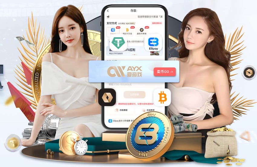 ayx游戏app 医疗机构新媒体科普解决方案落地指南：内容审核流程、合规边界与传播效果提升方法