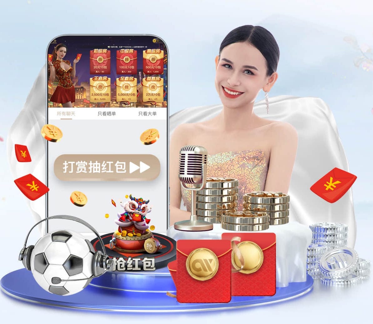 ayx 教育机构招生媒体传播解决方案拆解：内容引流、直播转化到合规风控一条链路