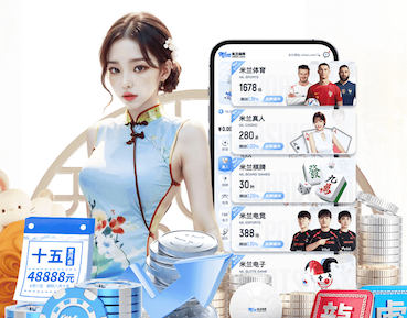 ayx 2026年人工智能+短视频传媒的变现模式与平台规则变化:最新政策、流量分发与商业